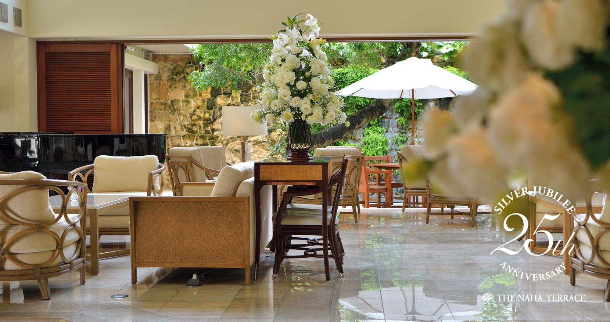 The Naha Terrace Hotel Kültér fotó